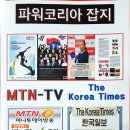 최종희헤어닥터 이미지