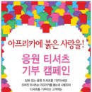 ㈜세정티 이미지