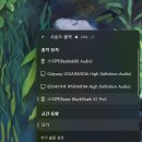 P-5C23 | 클립형 USB 허브 오리코 MH4PU-P 일주일 실사용 후기 (책상 아래 본체 포트 부족 해결)