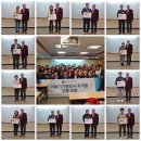 대한미용기기협동조합