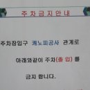 승문프라자 이미지