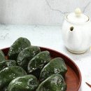 희성떡집