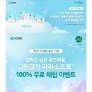 핑거소프트 이미지