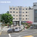 합일초교 이미지