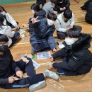 조종중학교 이미지