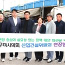 선산대로10-22 이미지