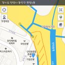 햇살나무한의원 이미지