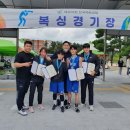 충주시청 이미지