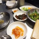 거부곱창 - 연수구 샘말로 96-12 | 거부곱창