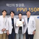 세종병원 이미지