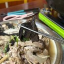 인덕로 | 구미 산동 맛집 산동죽마고우 능이닭백숙 제대로 먹고 온 후기