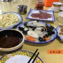 [중국, 핑야오고성·몐산(평요·면산, 平遥∙绵山)여행] 일정/경비/숙소/맛집/후기 ③