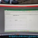 한성세천 이미지