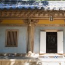 (주)고분도리 총각네 | [문화유산 공부] 영주 부석사 조사당
