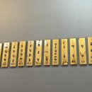 기린왕곱창 이미지