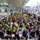 인천국제공항 민주노동조합 이미지