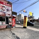 신언중학교 | [울산 맛집] 울주군맛집으로 언양불고기, 언양점심맛집 다인암소한판 추천드려요.