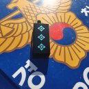 맥스호텔 | 젤로맥스 호텔스키 기기 후기와 사용법에 대해서!