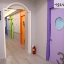 미술로생각하기학원 네이버블로그