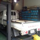 이레정비 이미지