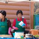 산동농협장천지점 이미지