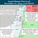 이란 업데이트, 2023년 11월 10일(이스라엘, 팔레스타인, 하마스, 헤즈볼라) 이미지