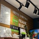 천호 풍납전통시장입구 이미지