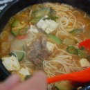 온천장입구 이미지