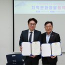 대호산업(주) 이미지