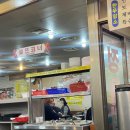 이정래식당 당동점 이미지