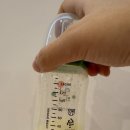 더세종타워 | 단유 마사지 원리 시기 횟수, 모유사랑 세종점 단유 후기