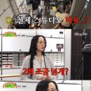 작업실 집 이미지