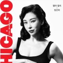 뮤지컬 3DIVA콘서트 이미지