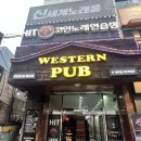 세븐일레븐 평택본점 이미지