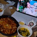 스텔라떡볶이 서울명지대점