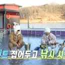 연천비경펜션 이미지