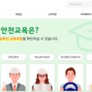 365인력공사 이미지