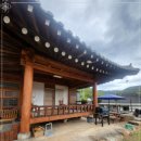 온 민박 이미지