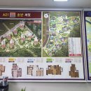 광교파크공인중개사사무소 이미지