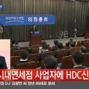 디에프월드