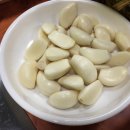 호포장어마을 이미지