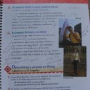 스페인어회화 초급 이미지