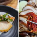 족발삼합