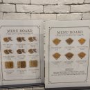 가로공원공영주차장 | 양천구 강아지 간식맛집 - 어화댕댕] 내돈내산 애견 수제간식 전문점 방문 후기(feat.은다니 간식 먹방)