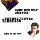 동서대로(유성-142) 이미지