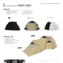 주)본구이