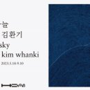 호가불고기 이미지