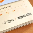 선비마을로 23번길 이미지