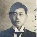 순국열사 추모길 서울신문