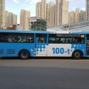해동리프트